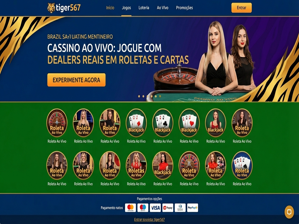 Screenshot 3 tiger567